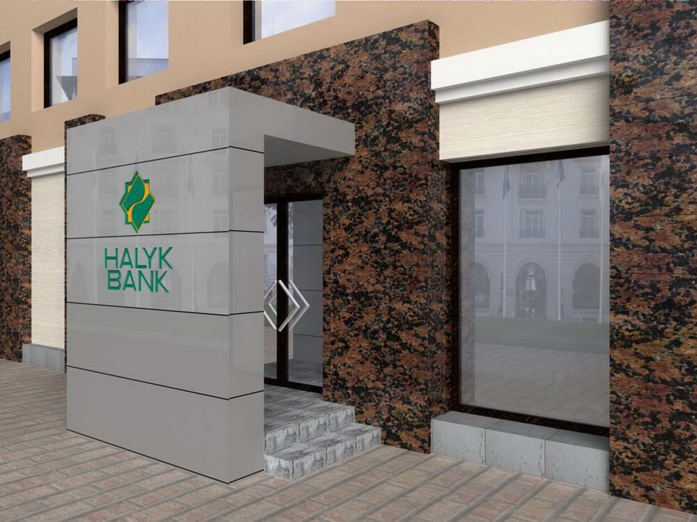 halyk-bank-2004_02